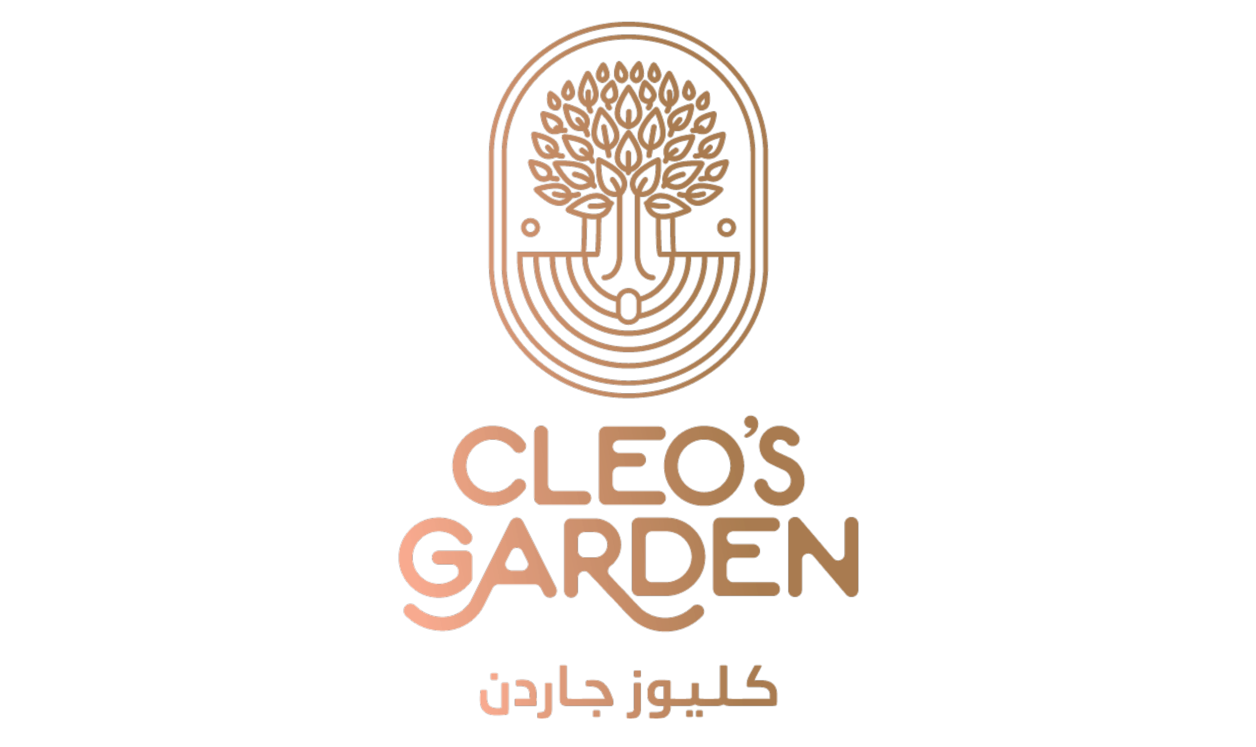 https://food-xperts.com/wp-content/uploads/2025/06/cleo_s-garden-logo-e1748961810109.png