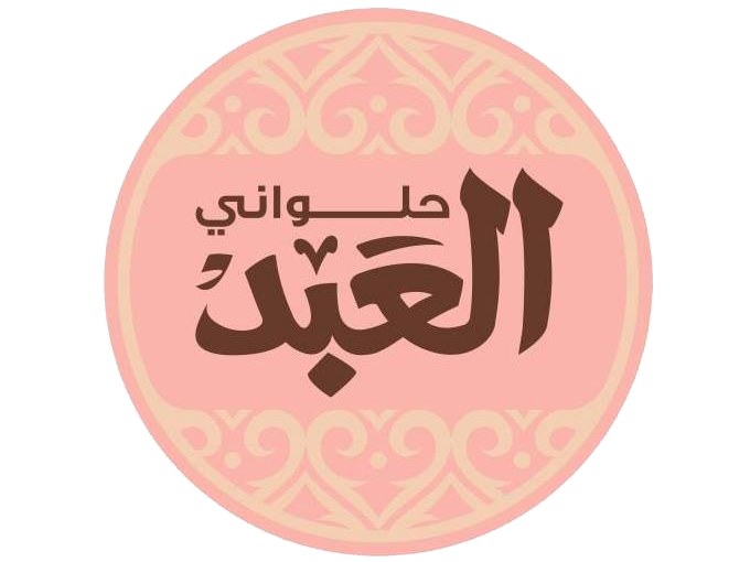 https://food-xperts.com/wp-content/uploads/2025/06/el-abd-logo-e1748961713729.png