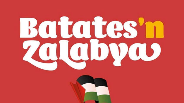 Batates & Zalabya: 20 Years of Happiness